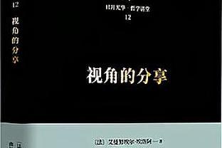 18luck新利体育客户端截图0